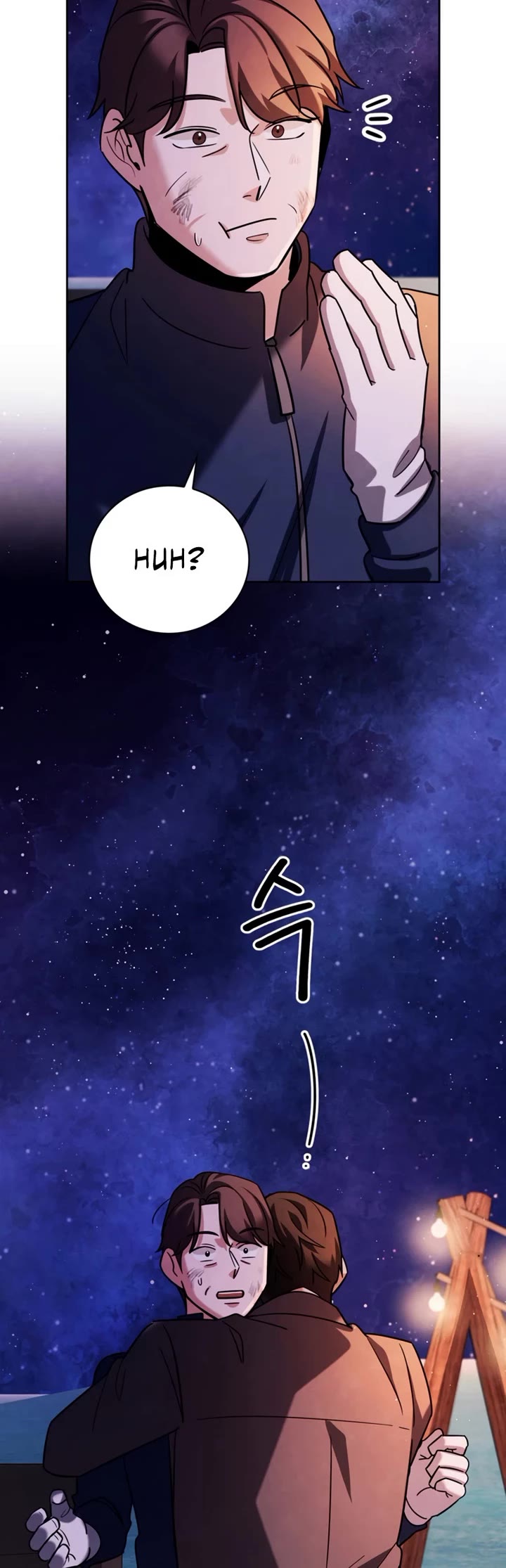 Be the Actor chapter 131 page 25