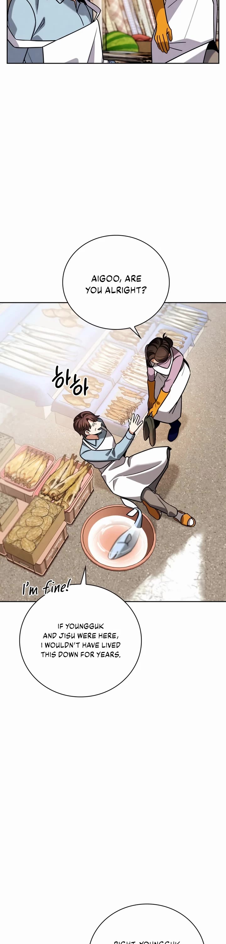 Be the Actor chapter 131 page 3