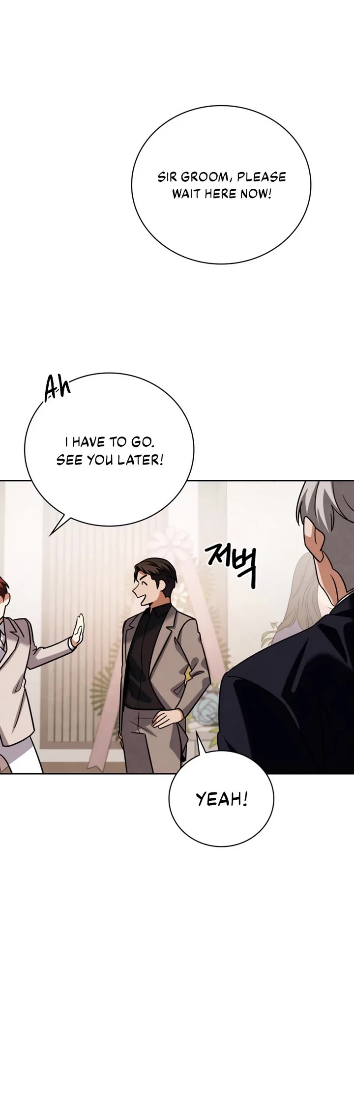 Be the Actor chapter 131 page 39