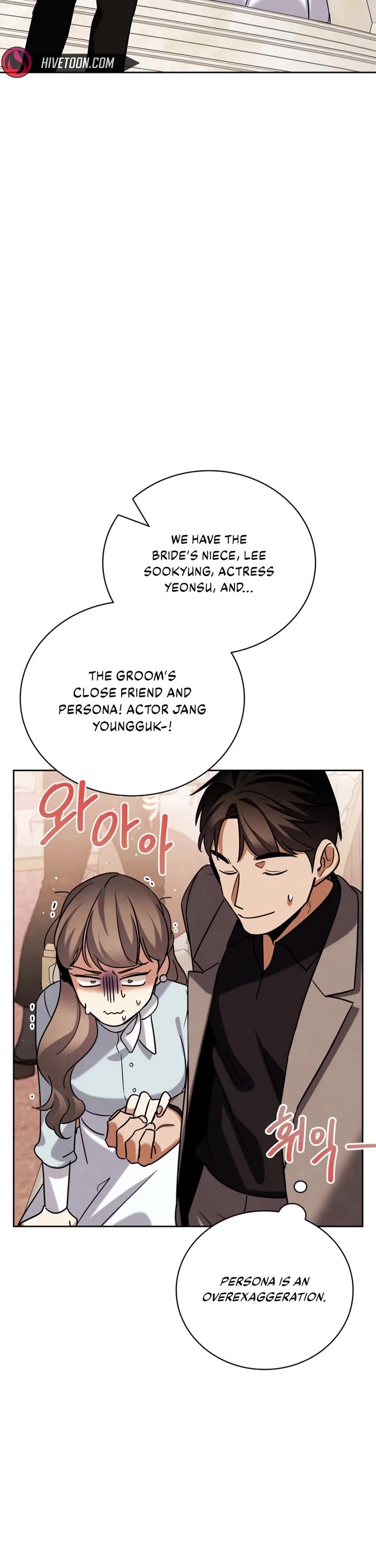 Be the Actor chapter 131 page 47