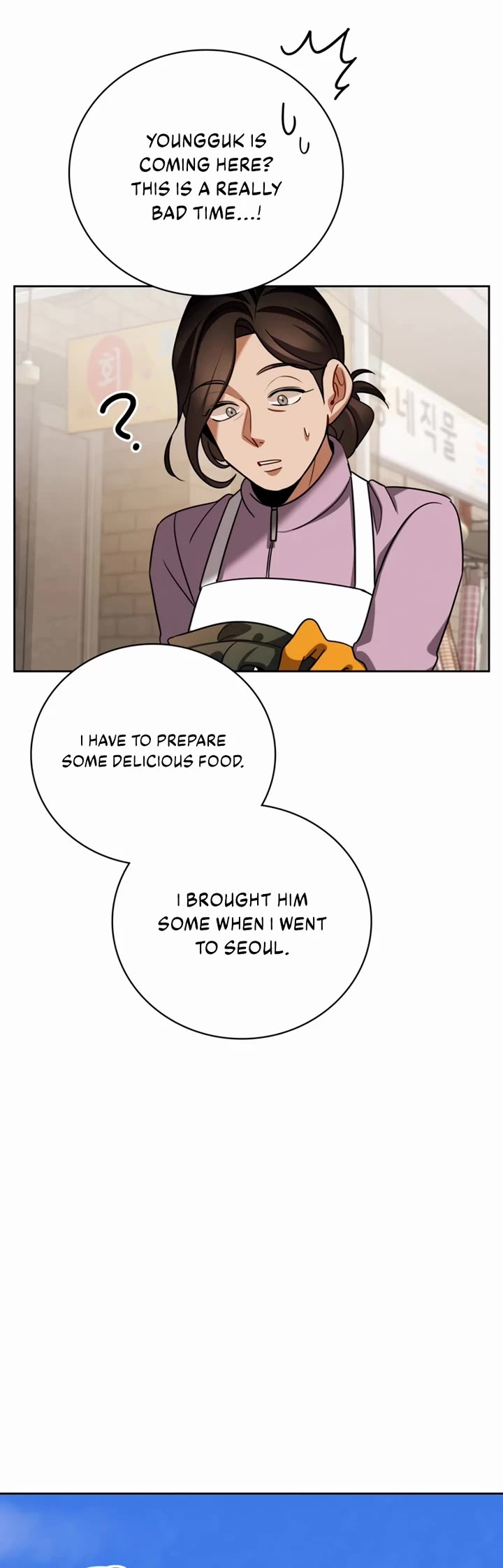 Be the Actor chapter 131 page 5