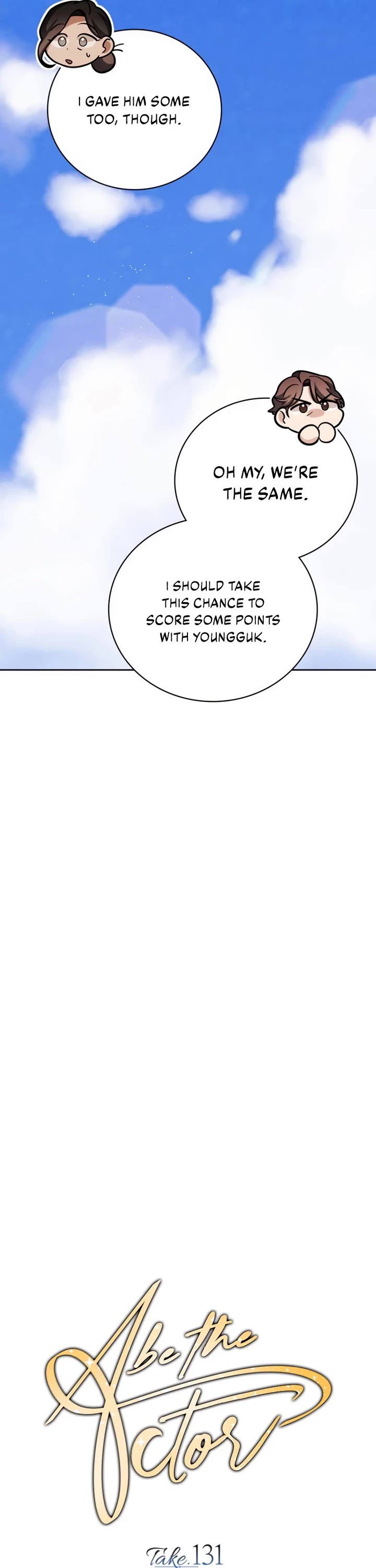 Be the Actor chapter 131 page 6