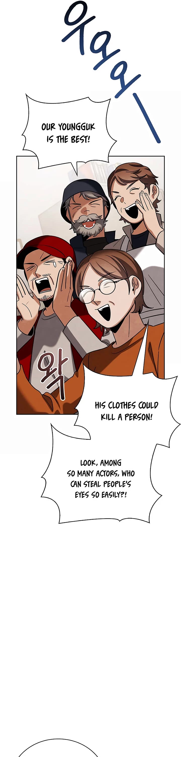 Be the Actor chapter 132 page 13