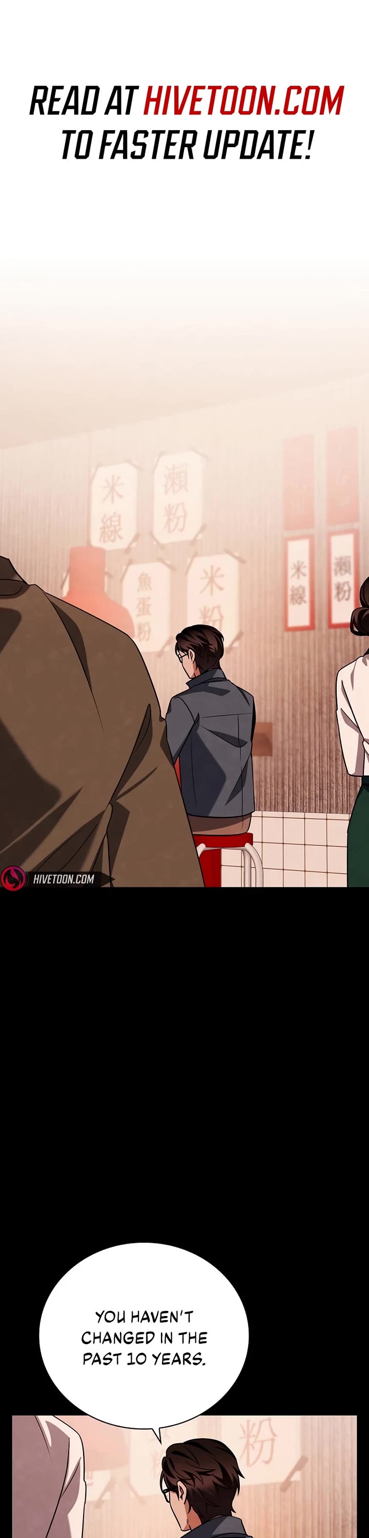 Be the Actor chapter 133 page 1