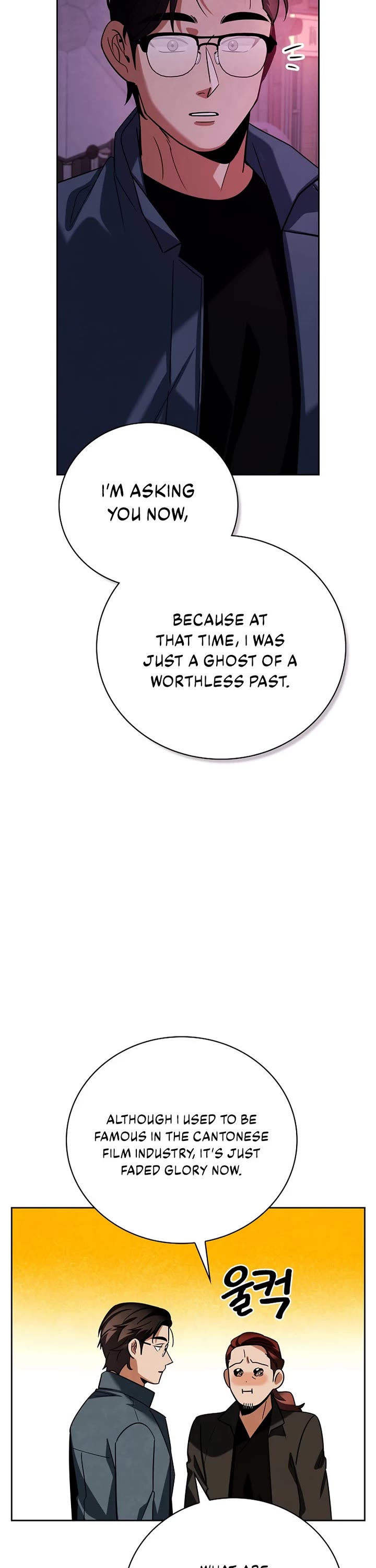 Be the Actor chapter 133 page 13