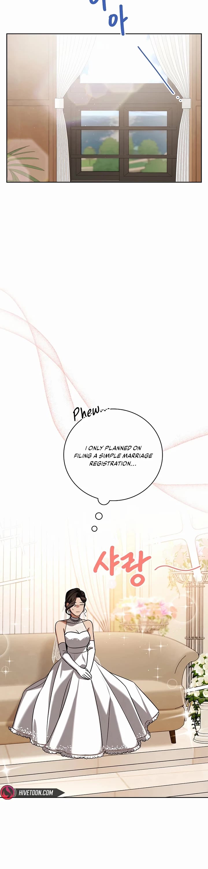 Be the Actor chapter 133 page 18