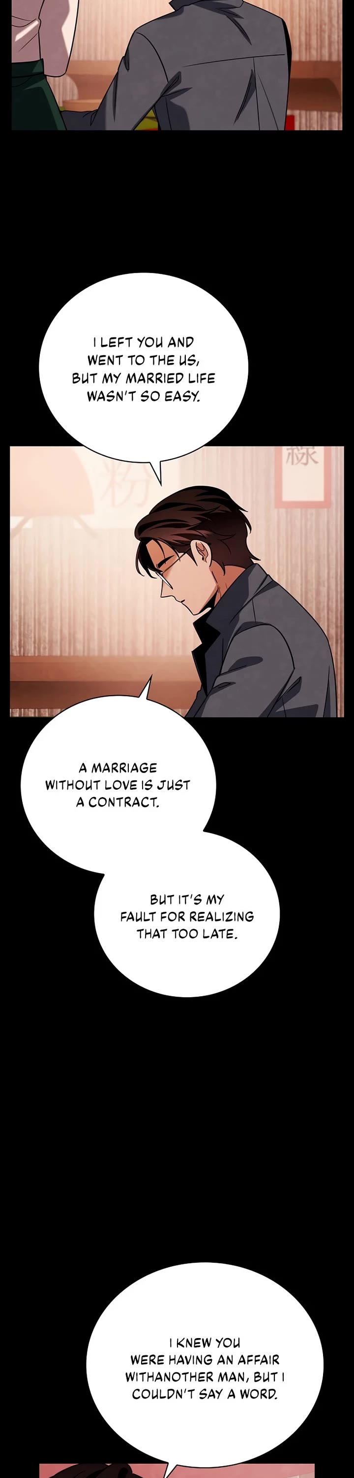 Be the Actor chapter 133 page 2