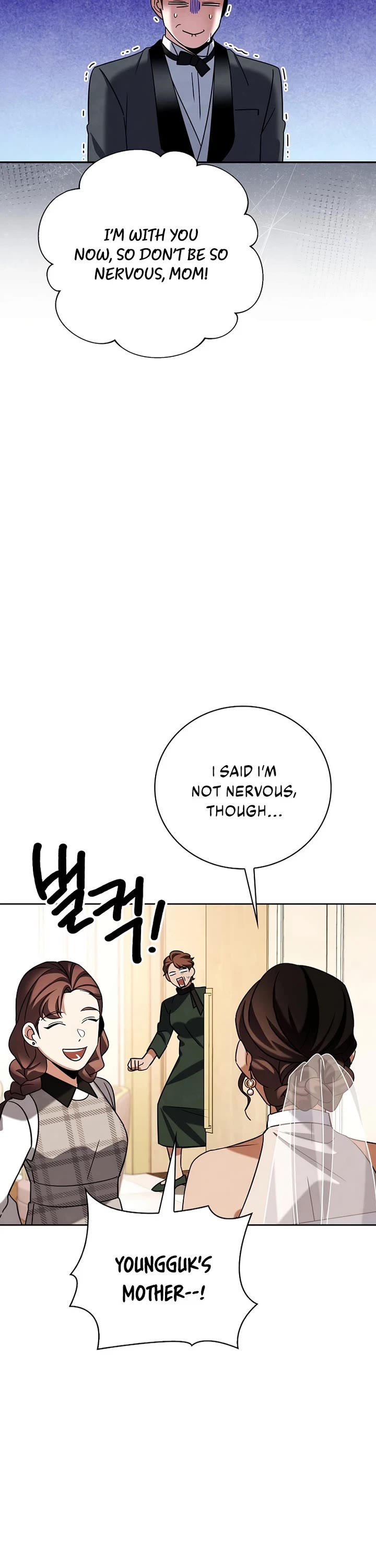 Be the Actor chapter 133 page 22