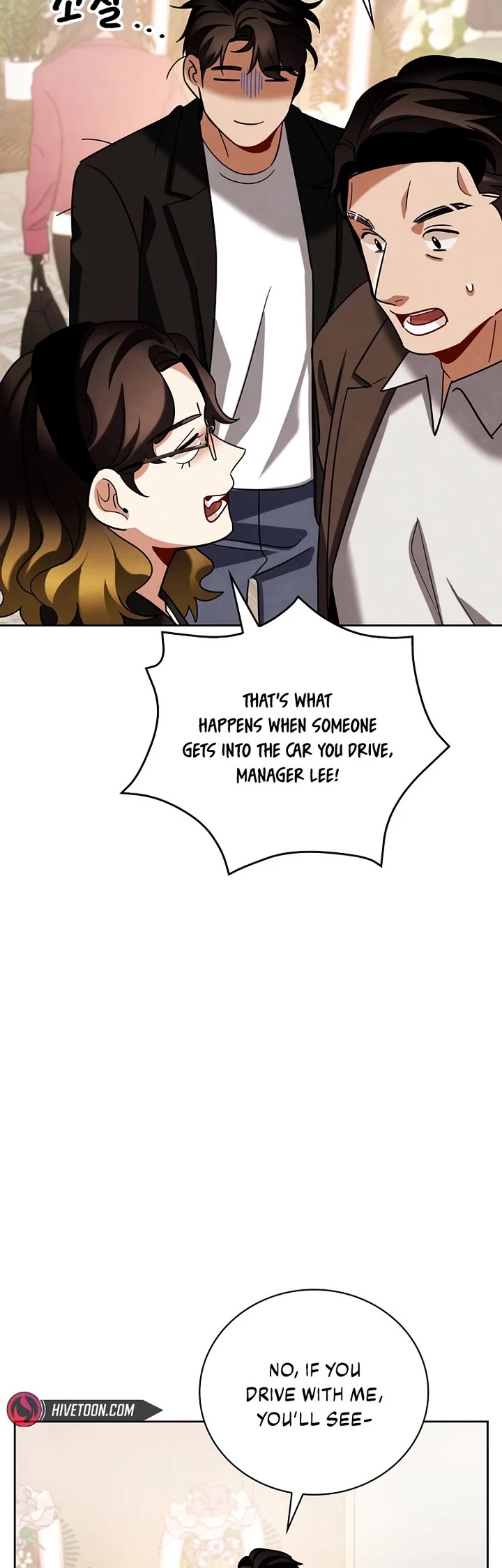 Be the Actor chapter 133 page 34