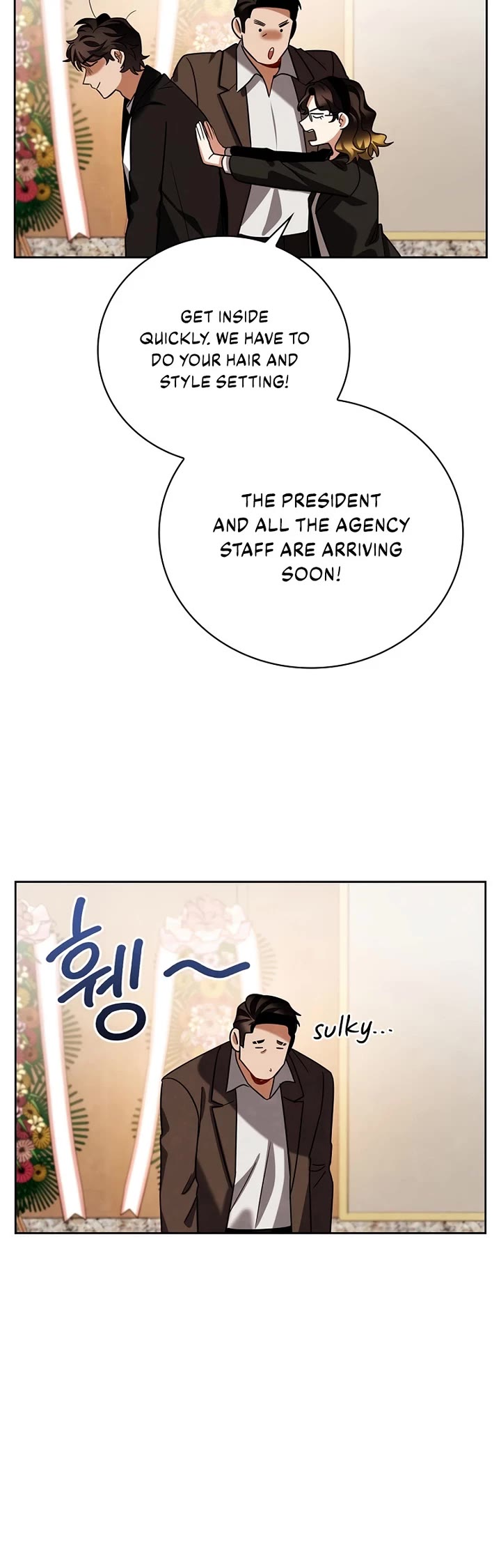 Be the Actor chapter 133 page 35