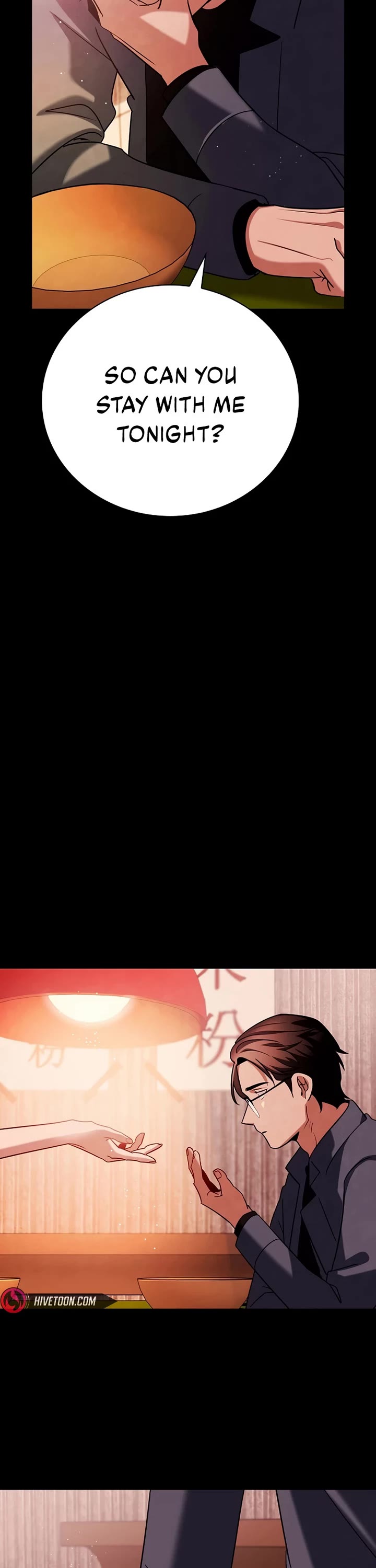 Be the Actor chapter 133 page 7