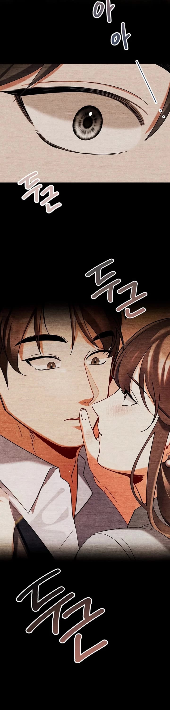 Be the Actor chapter 135 page 10