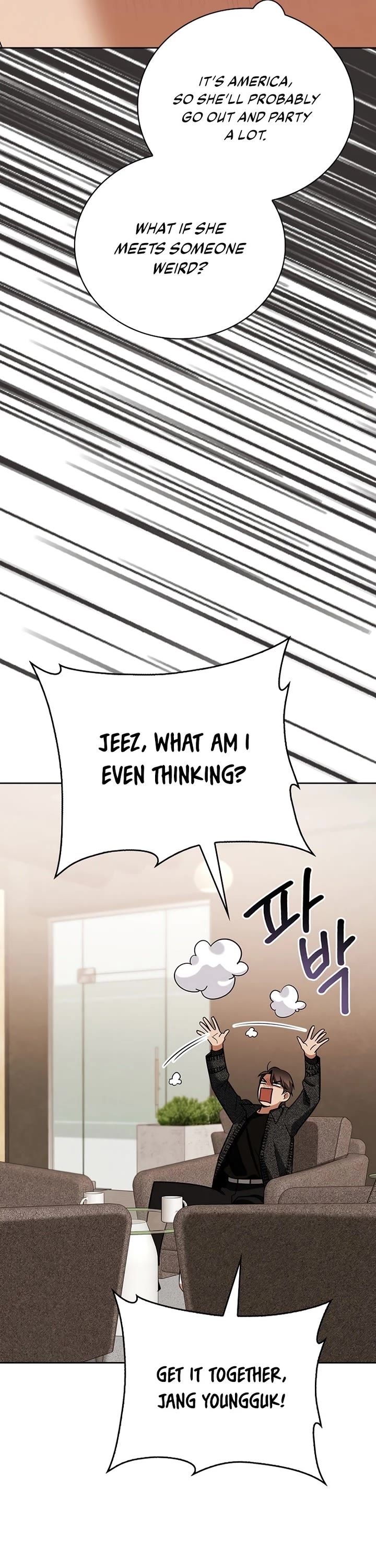 Be the Actor chapter 135 page 15