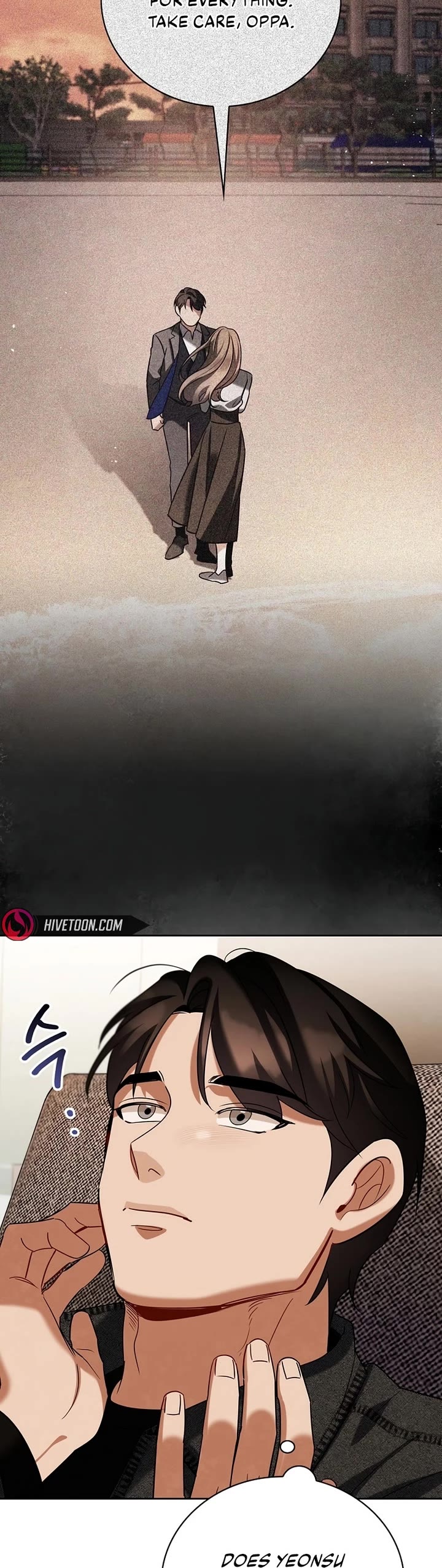 Be the Actor chapter 135 page 17