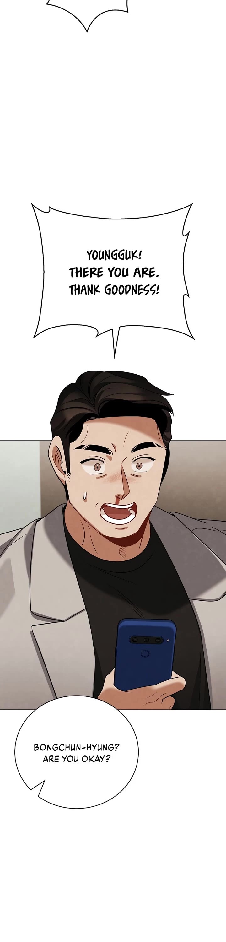 Be the Actor chapter 135 page 21