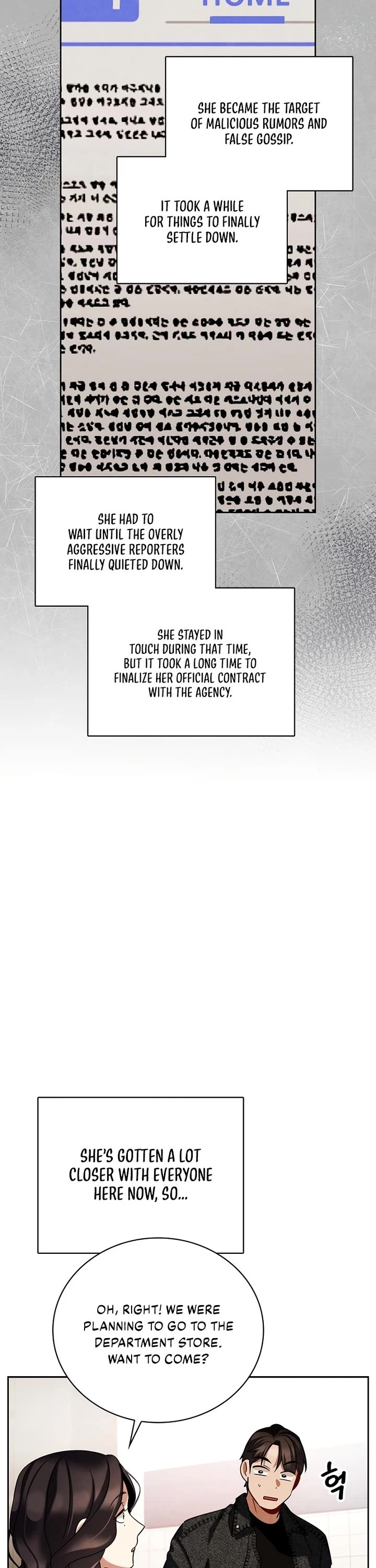 Be the Actor chapter 135 page 5