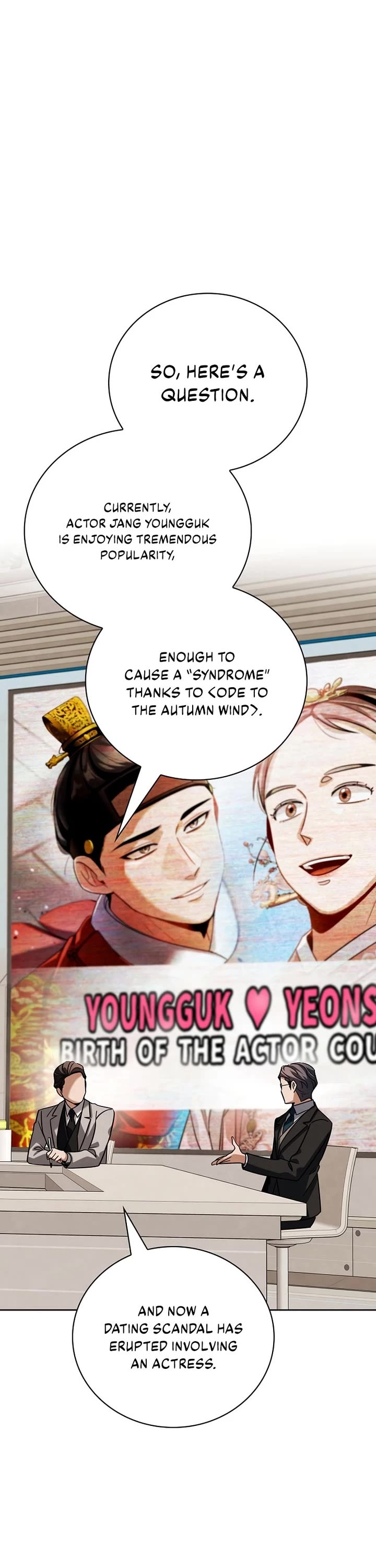 Be the Actor chapter 136 page 13