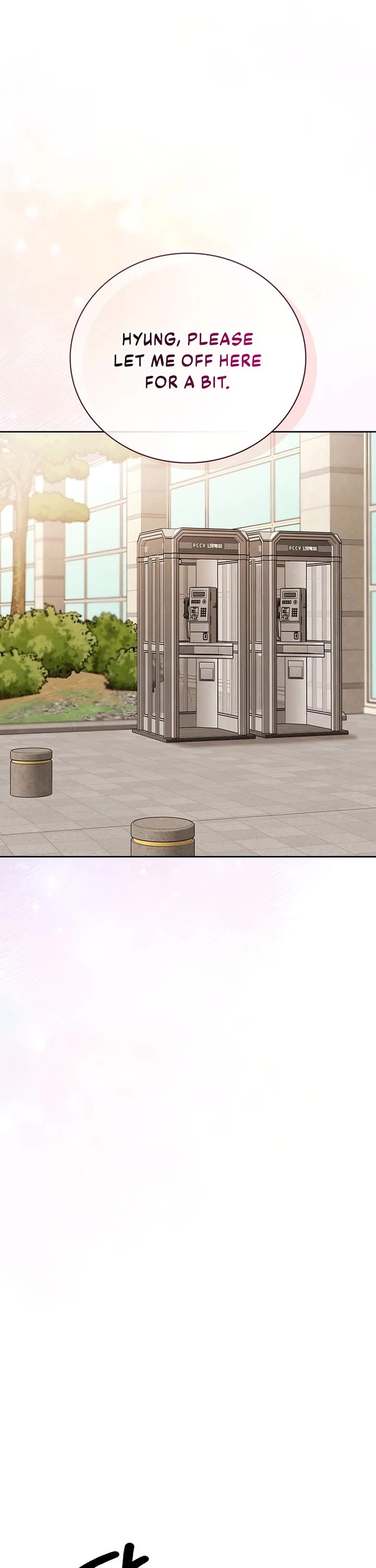 Be the Actor chapter 136 page 19