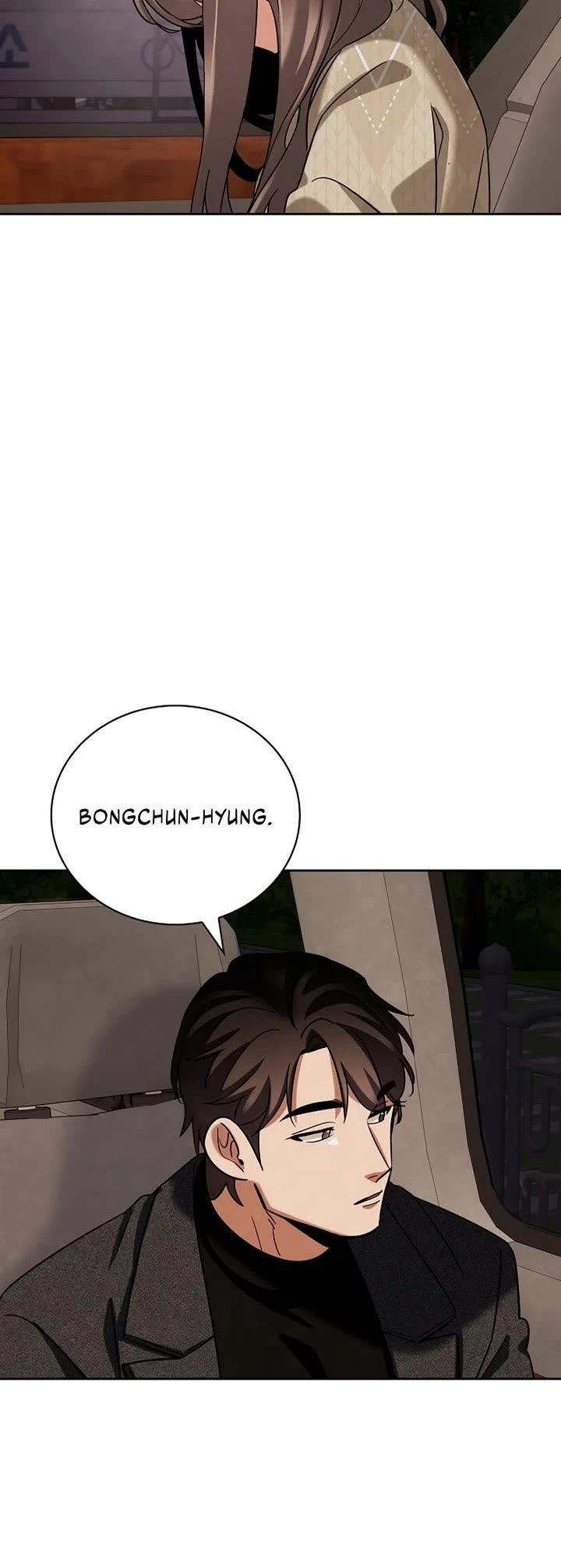 Be the Actor chapter 136 page 48