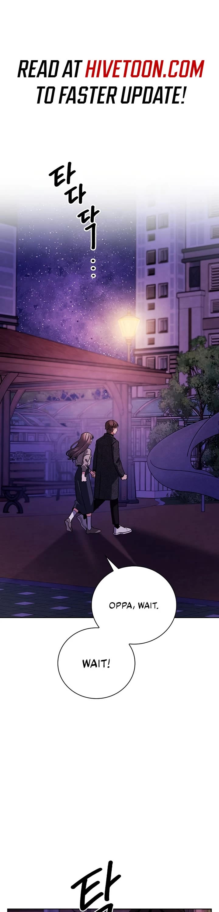 Be the Actor chapter 137 page 1