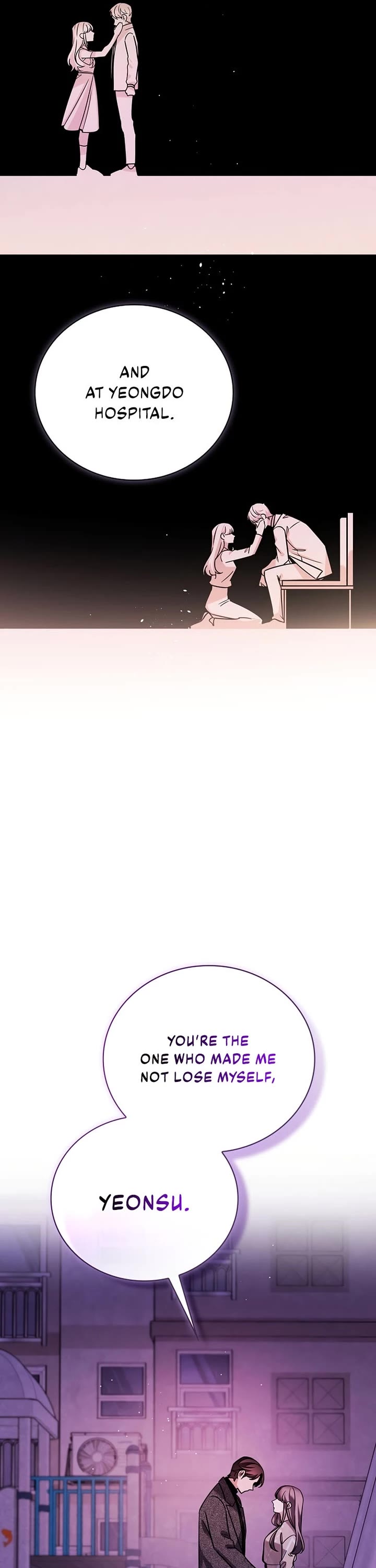 Be the Actor chapter 137 page 19