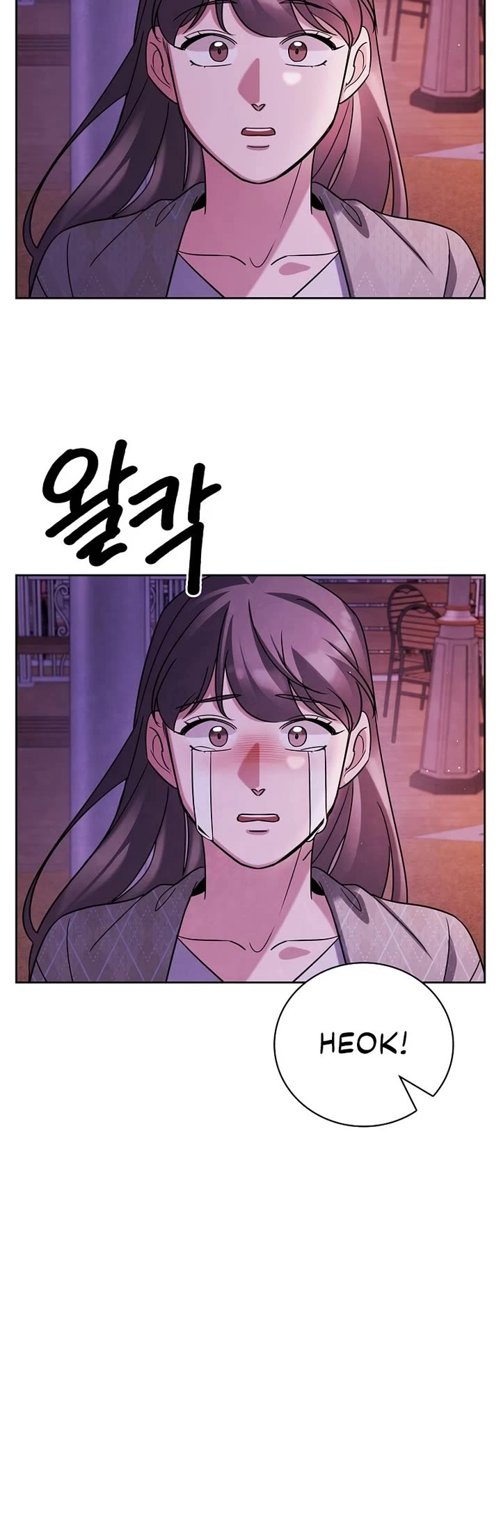 Be the Actor chapter 137 page 23