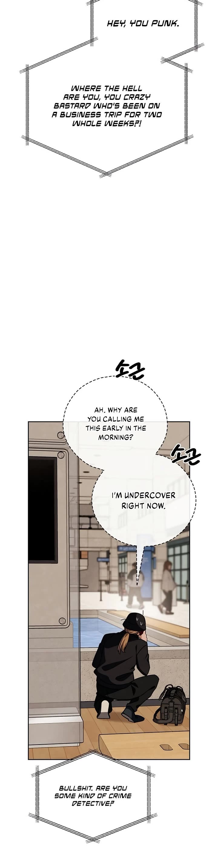 Be the Actor chapter 137 page 29