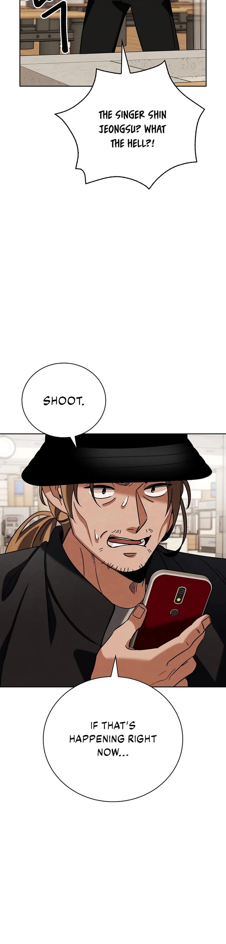 Be the Actor chapter 137 page 32