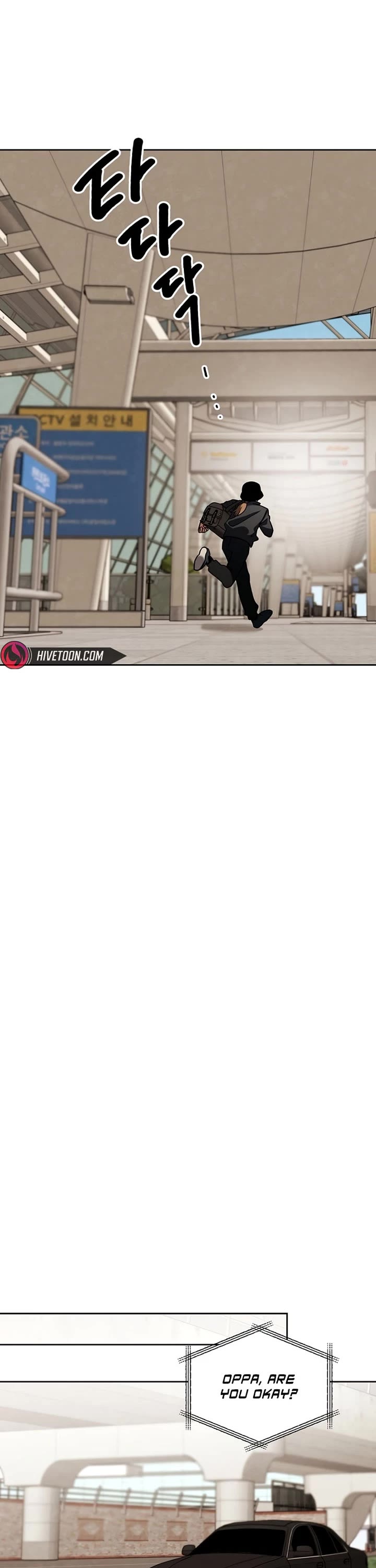 Be the Actor chapter 137 page 33