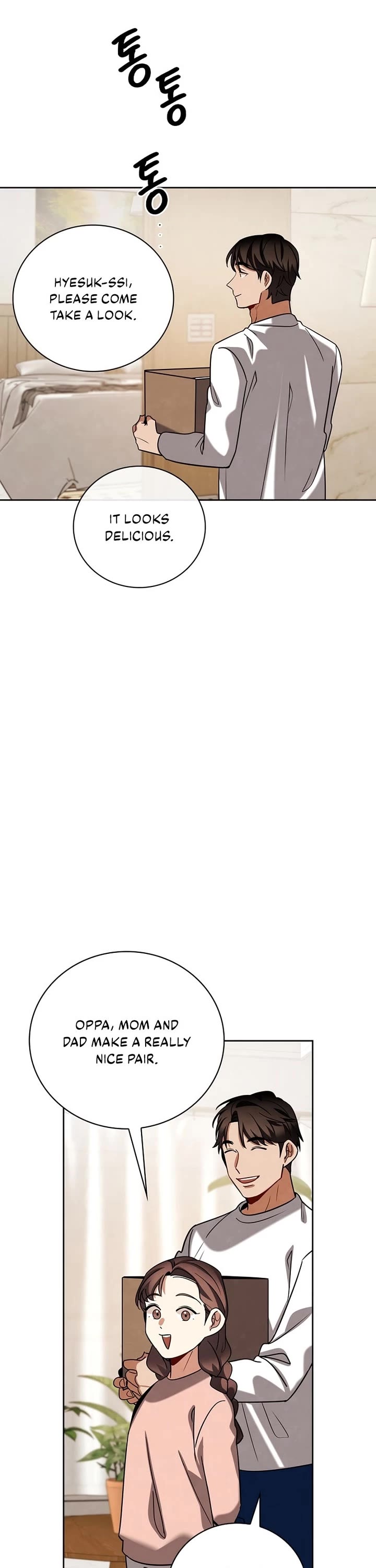 Be the Actor chapter 138 page 11