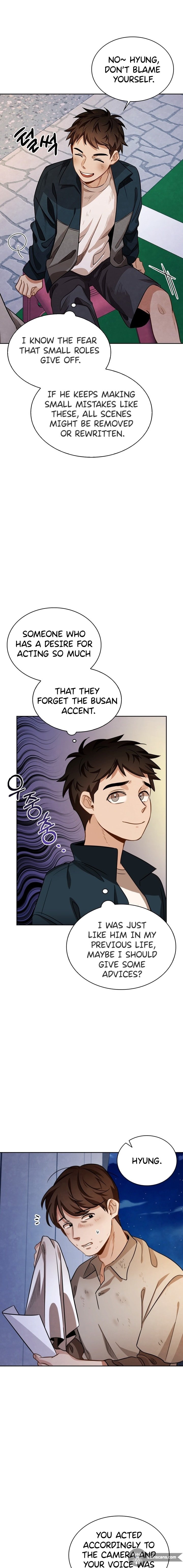 Be the Actor chapter 14 page 7