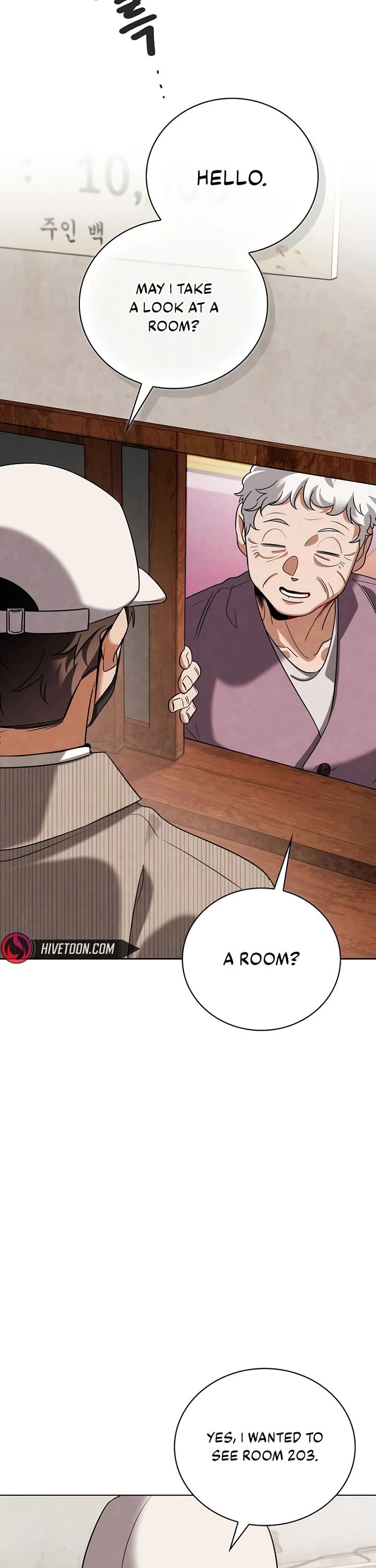 Be the Actor chapter 140 page 14