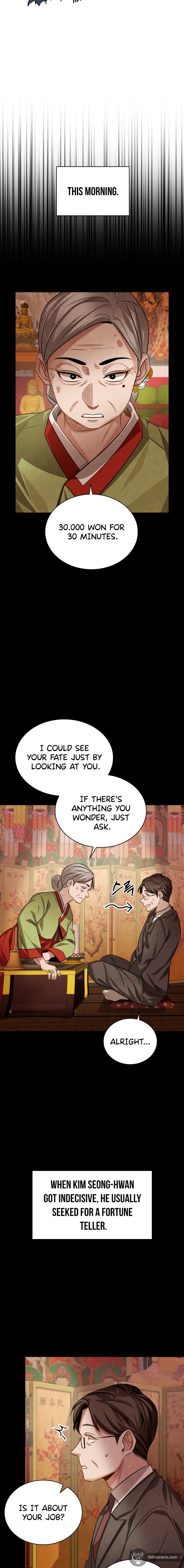 Be the Actor chapter 17 page 5