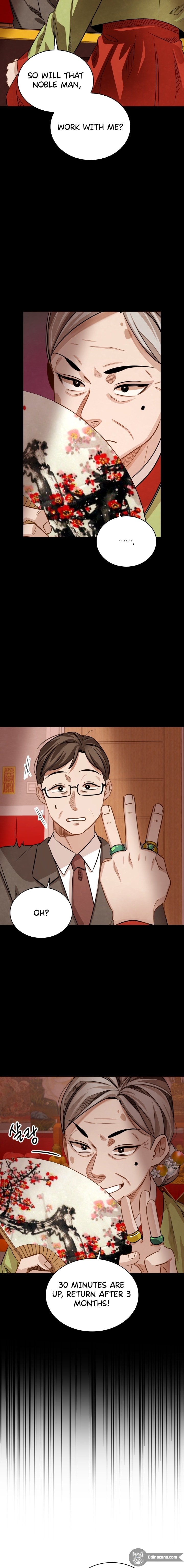 Be the Actor chapter 17 page 8