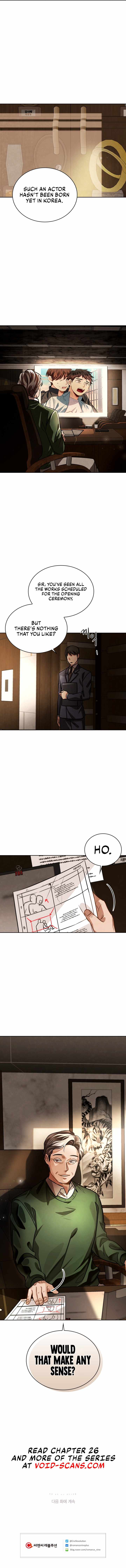 Be the Actor chapter 25 page 12