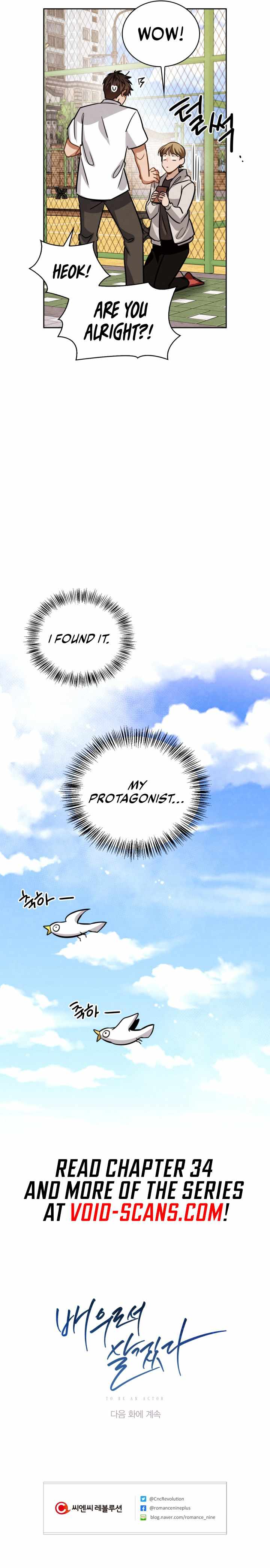 Be the Actor chapter 33 page 12