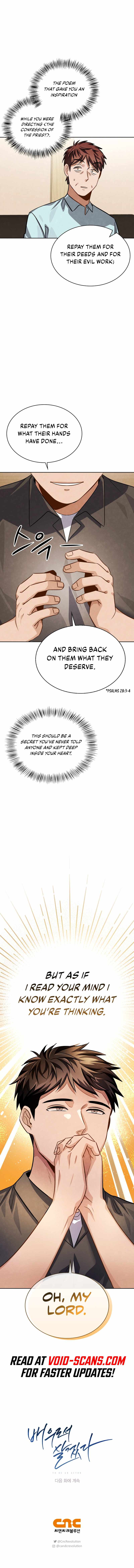 Be the Actor chapter 40 page 13