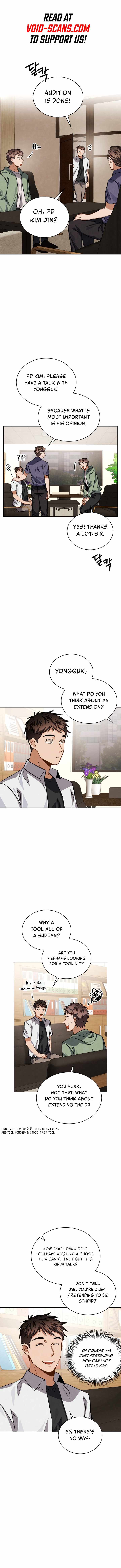 Be the Actor chapter 43 page 3