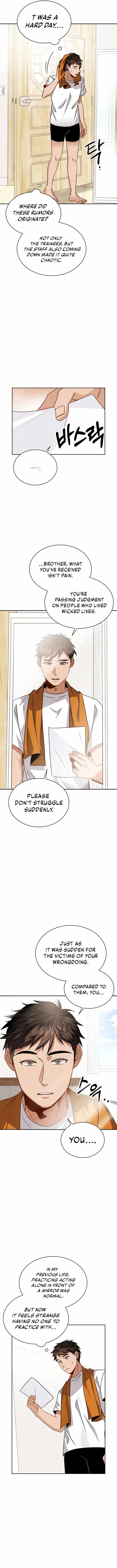 Be the Actor chapter 48 page 3