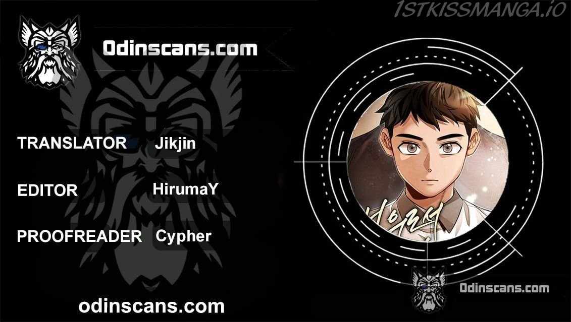 Be the Actor chapter 5 page 1