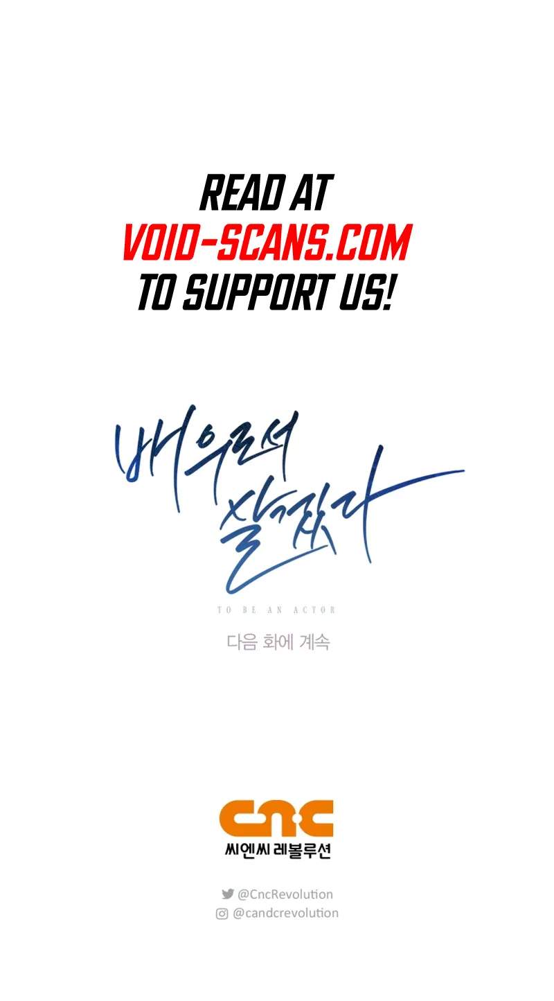 Be the Actor chapter 50 page 13