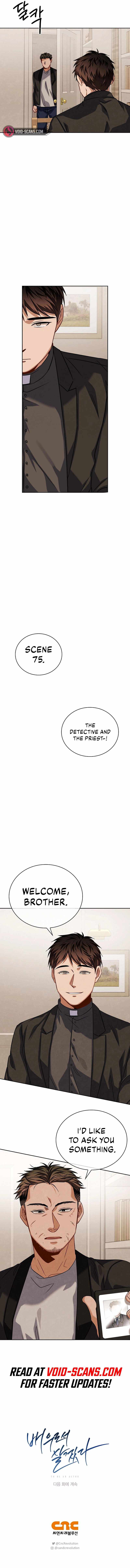 Be the Actor chapter 57 page 11