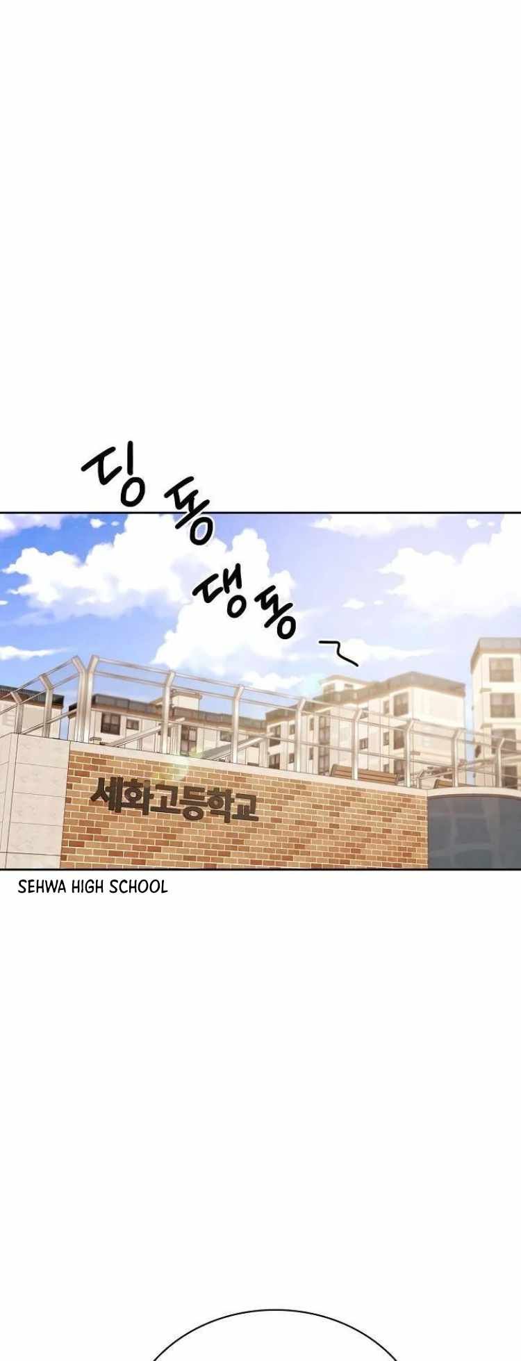 Be the Actor chapter 63 page 21