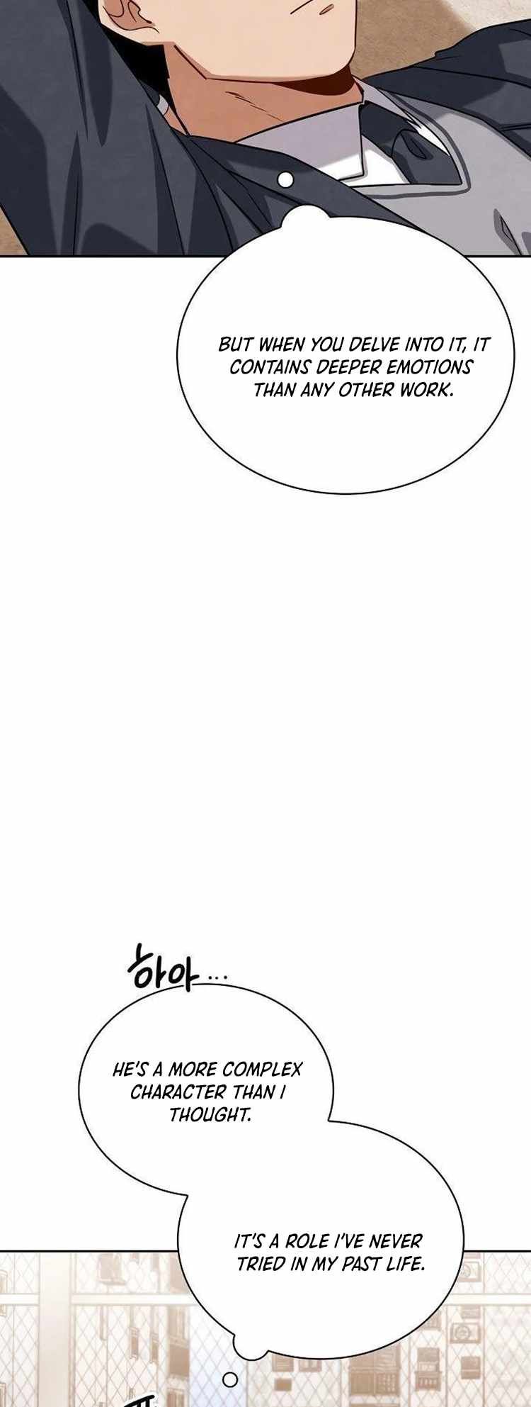 Be the Actor chapter 63 page 37