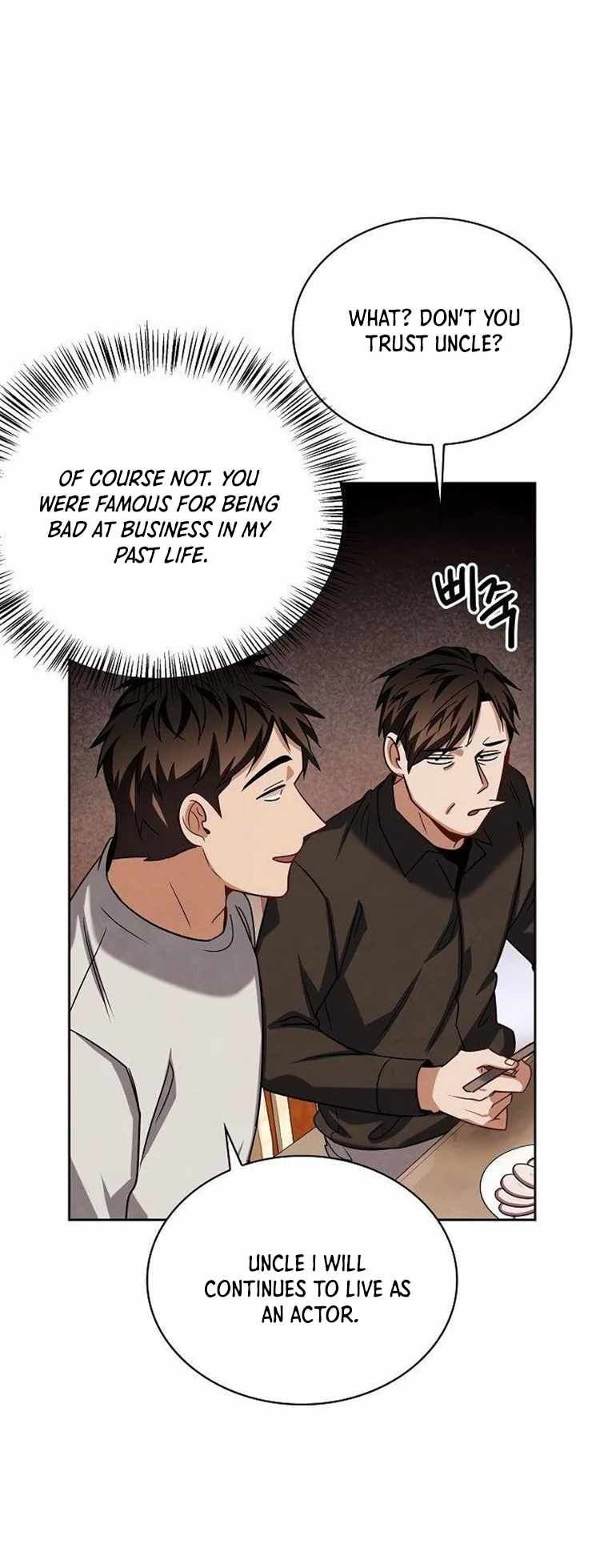 Be the Actor chapter 63 page 4