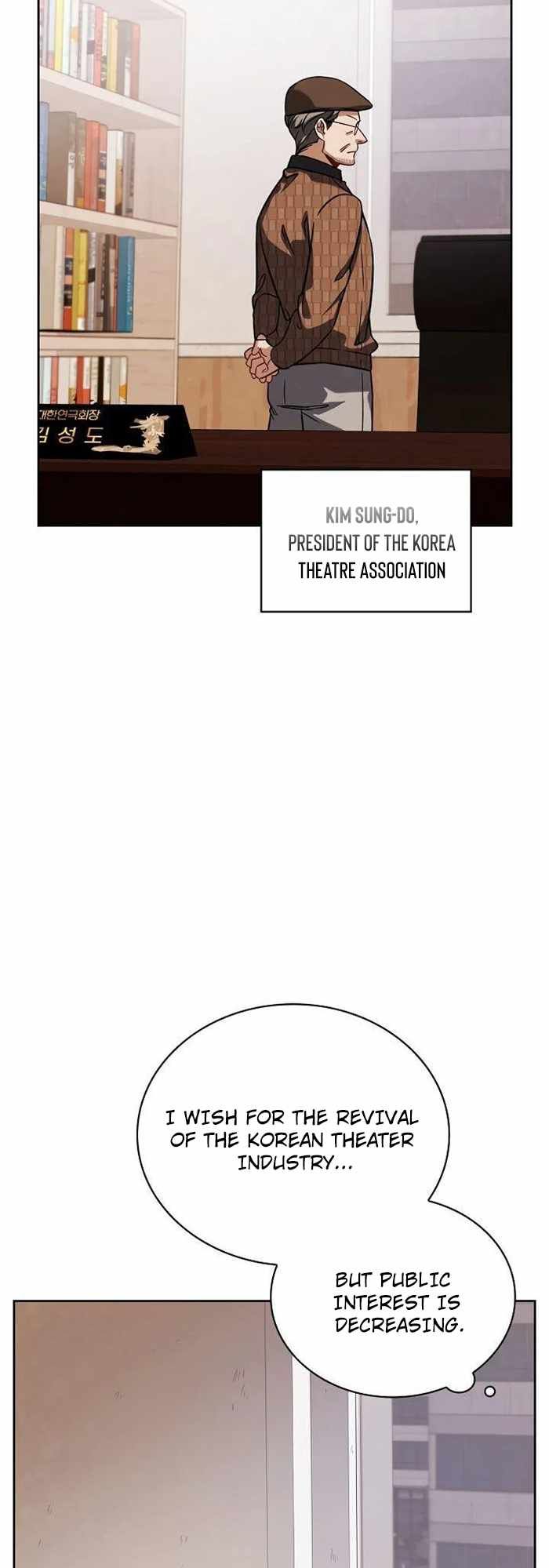 Be the Actor chapter 64 page 2