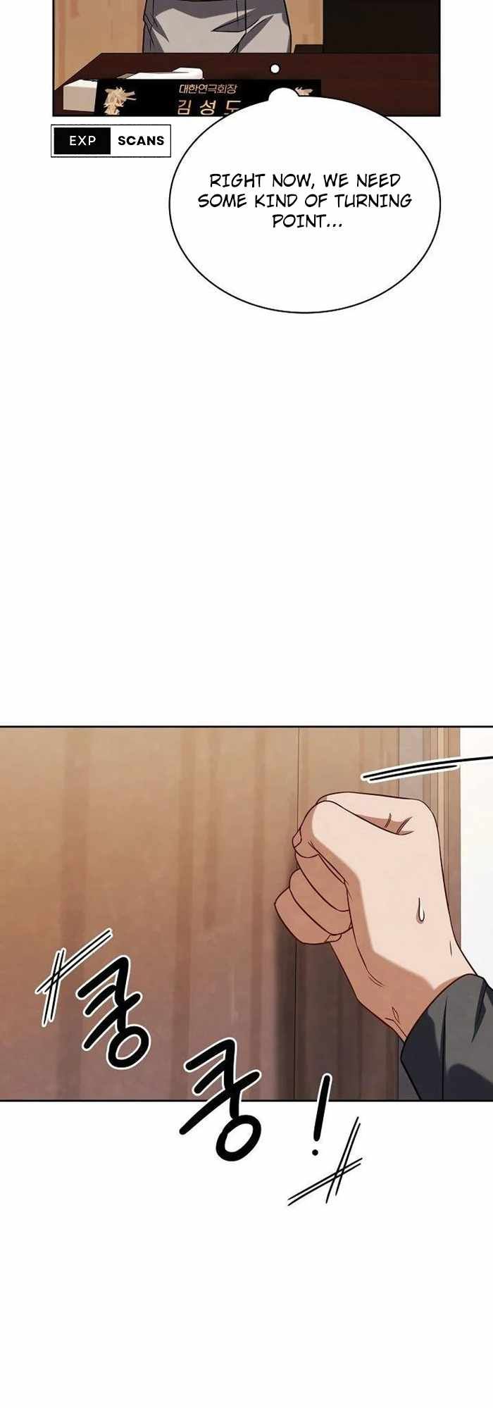 Be the Actor chapter 64 page 4