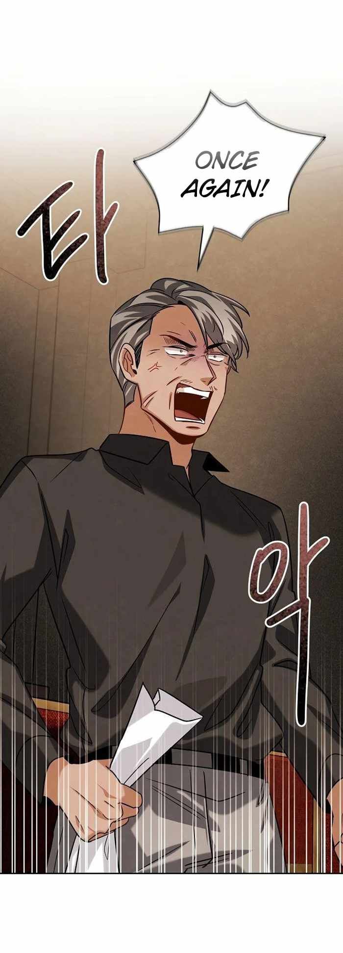 Be the Actor chapter 64 page 43