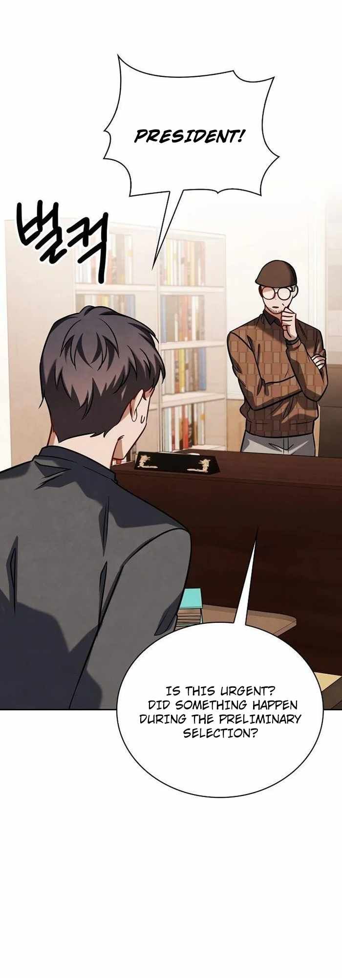 Be the Actor chapter 64 page 5