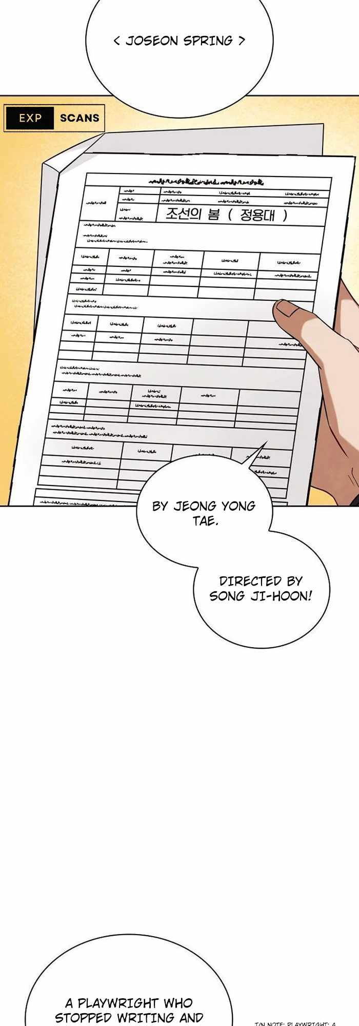 Be the Actor chapter 64 page 7